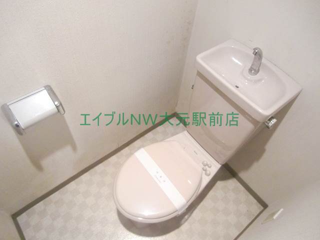 Toilet