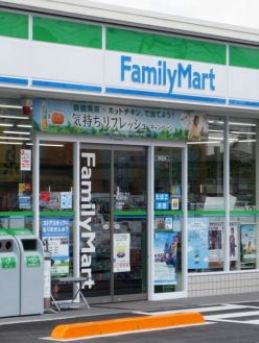 Convenience store. FamilyMart Tomimachi store up (convenience store) 629m