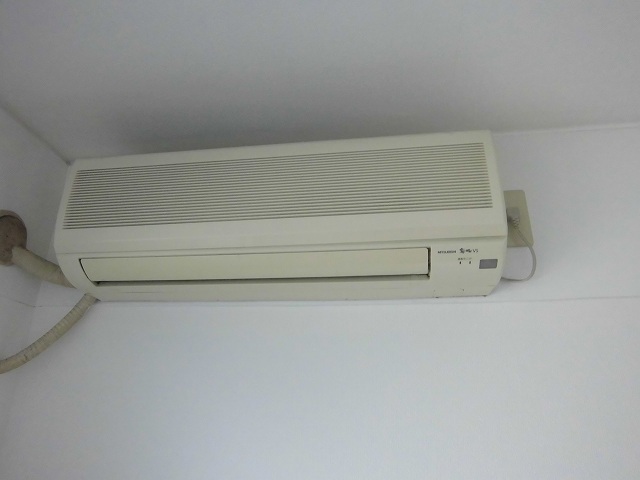 Other Equipment. Air conditioning