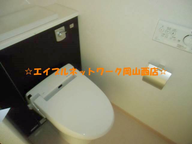 Toilet. With Washlet