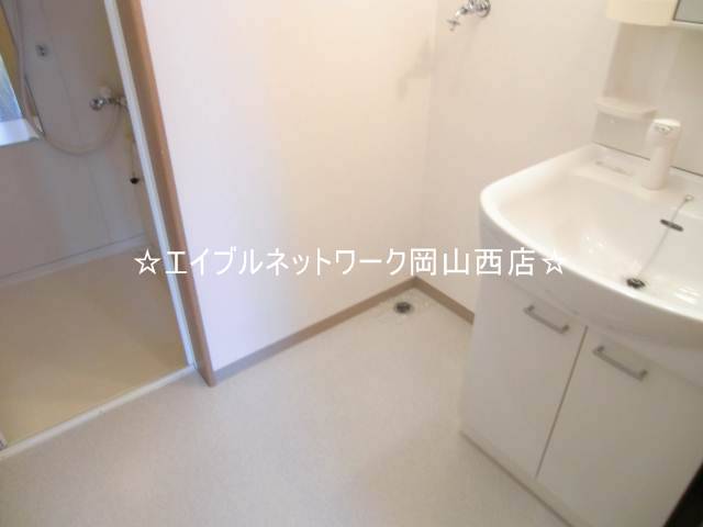 Washroom. Same property by Mato photo