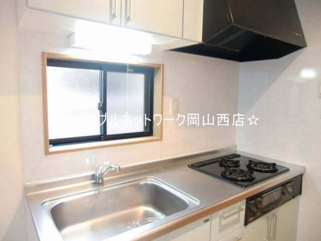 Kitchen. Same property by Mato photo