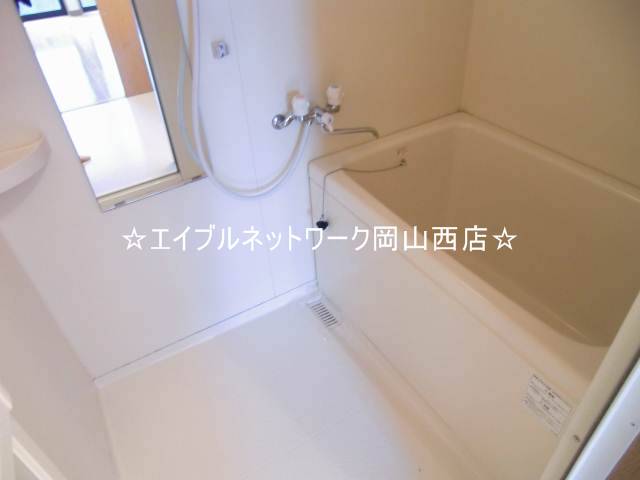 Bath. Same property by Mato photo