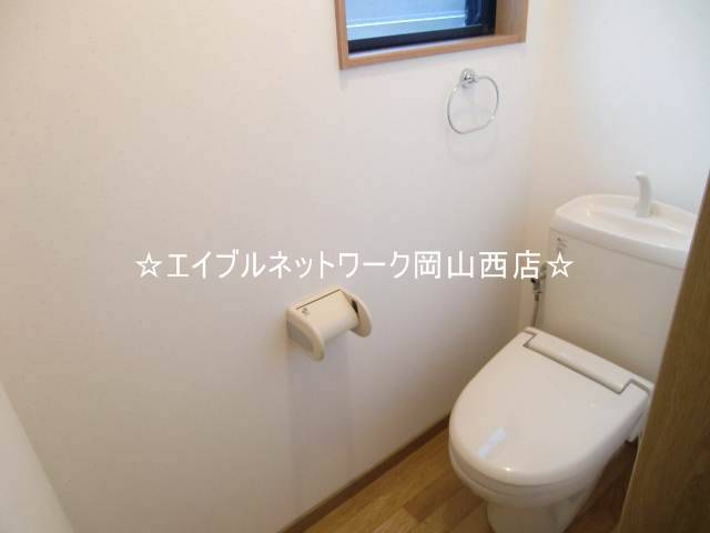 Toilet. Same property by Mato photo