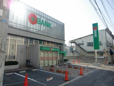 Bank. Tomato Bank Sanmen 352m to the branch (Bank)