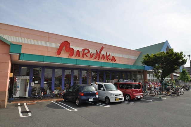 Supermarket. 606m to Sanyo Marunaka Omoto store (Super)