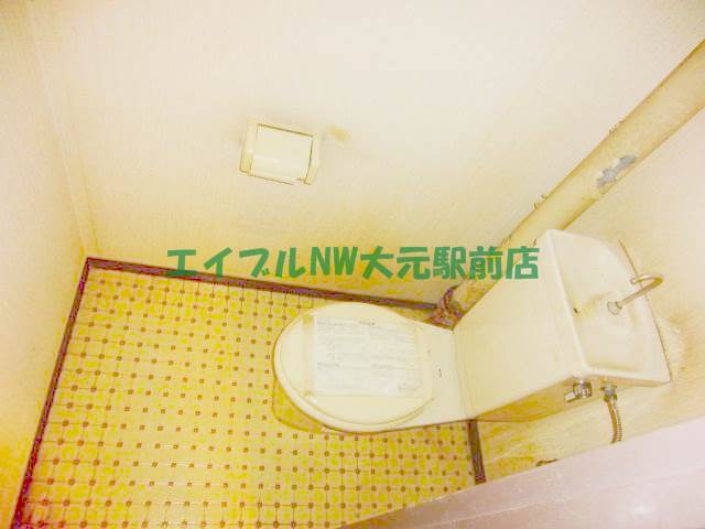 Toilet