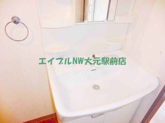 Washroom