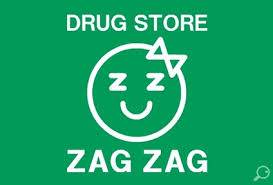 Dorakkusutoa. (Ltd.) Zaguzagu Omoto shop 476m until (drugstore)