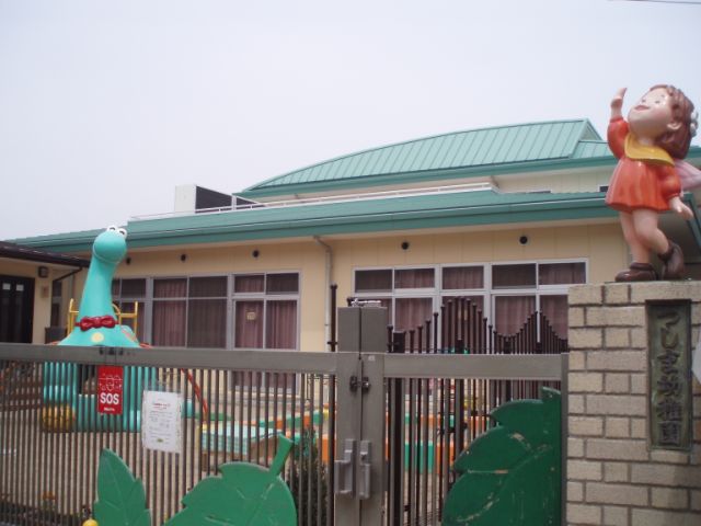 kindergarten ・ Nursery. Tsushima kindergarten (kindergarten ・ 270m to the nursery)