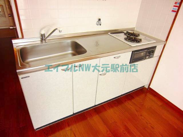 Kitchen. System kitchen