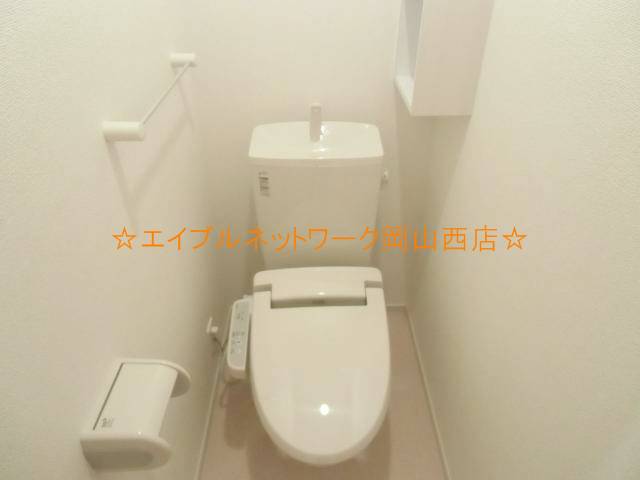 Toilet. Clean toilet Similar properties