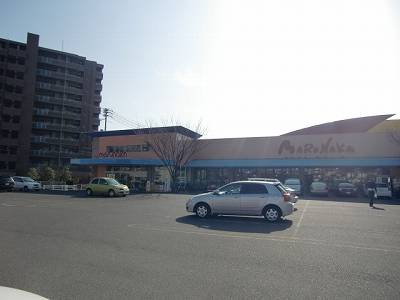 Supermarket. 393m to Sanyo Marunaka (super)