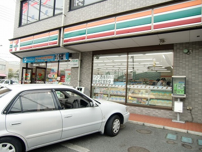 Convenience store. Seven-Eleven Okayama Yamato-cho store (convenience store) to 387m