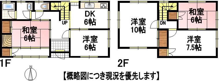 Floor plan. 13,900,000 yen, 5DK, Land area 236.57 sq m , Building area 109.57 sq m