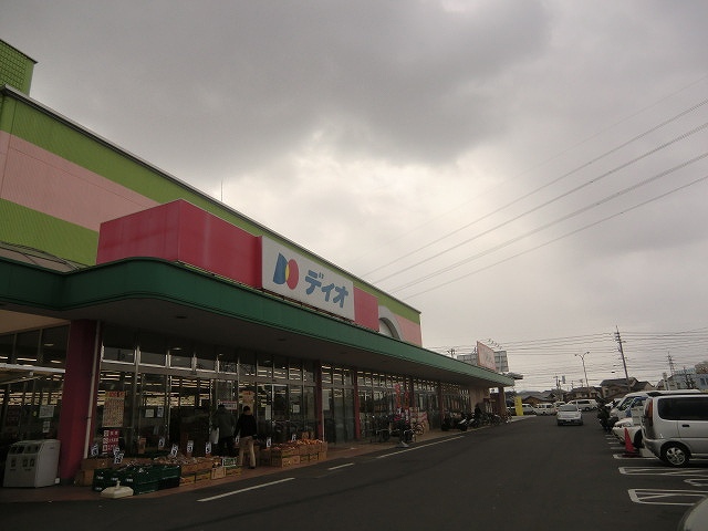 Supermarket. Dio 840m to Okayama Minami store (Super)