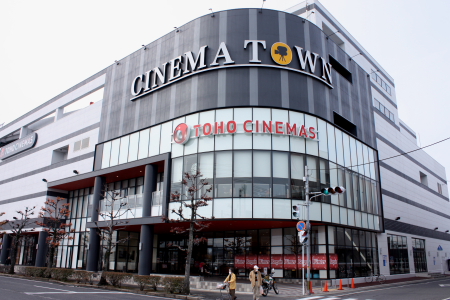 Shopping centre. 1509m to Cinema Town Okaminami (shopping center)