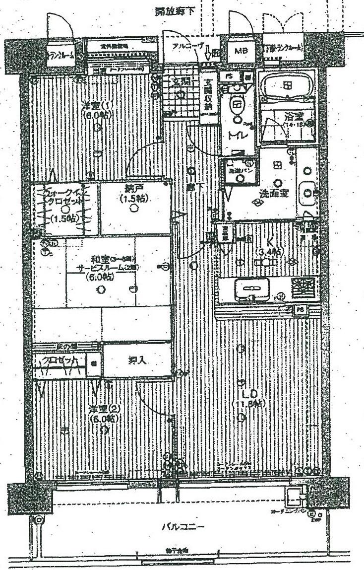Floor plan. 3LDK, Price 16.2 million yen, Occupied area 78.86 sq m , Balcony area 14.43 sq m