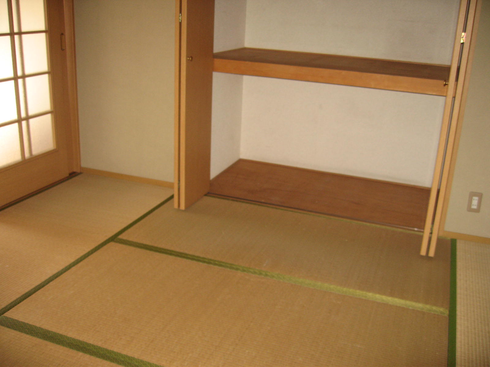 Living and room. Japanese-style room 6 tatami