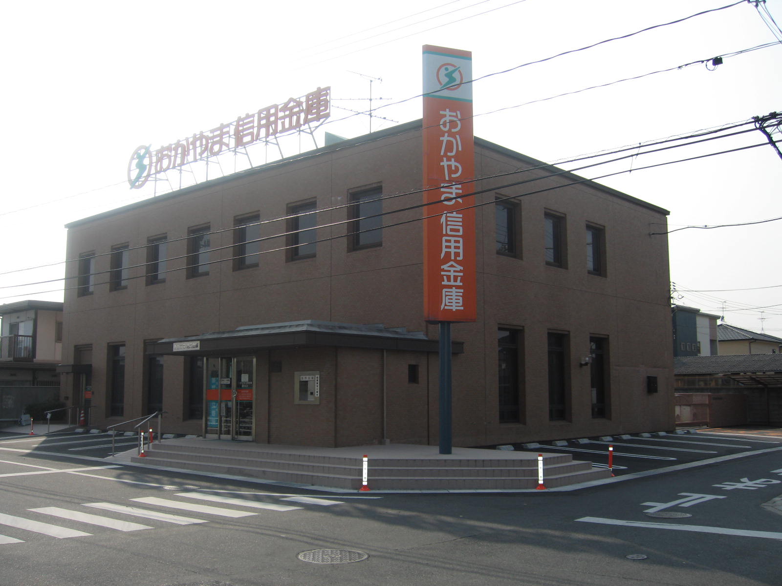 Bank. 1043m to Okayama credit union Fujita Branch (Bank)