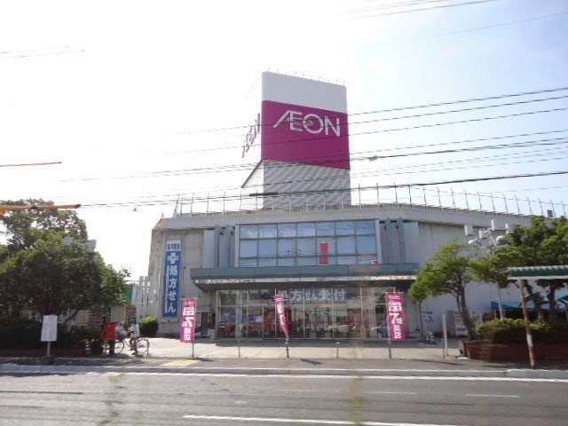 Shopping centre. 1015m until the ion Okayama store (shopping center)