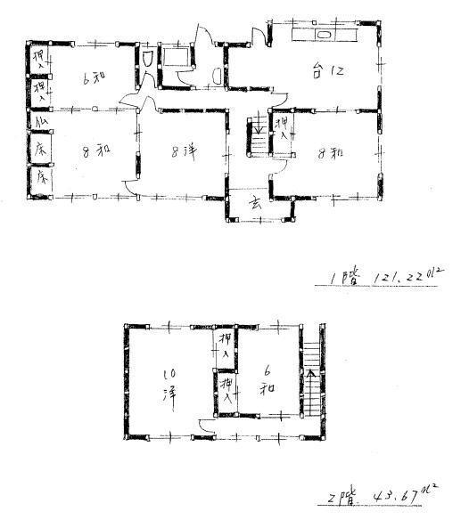 Floor plan. 25 million yen, 6DK, Land area 1,056.46 sq m , Building area 164.89 sq m