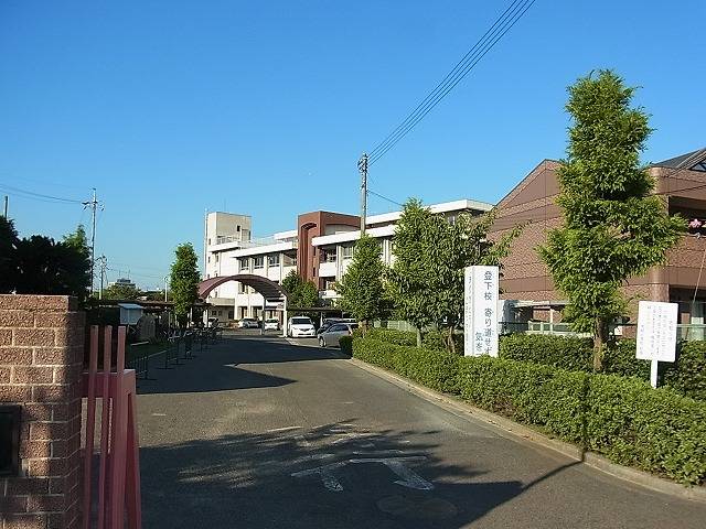 Primary school. 124m to Okayama City Hall Elementary School Yoshiaki elementary school Yoshiaki children club (elementary school)