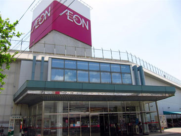 Supermarket. 939m until ion Okayama store (Super)