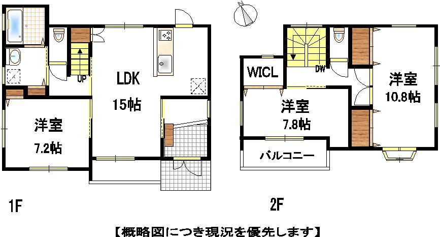 Floor plan. 27.3 million yen, 3LDK, Land area 231.45 sq m , Building area 107 sq m