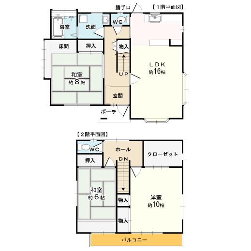 Floor plan. 21 million yen, 3LDK + S (storeroom), Land area 189.72 sq m , Building area 108.57 sq m