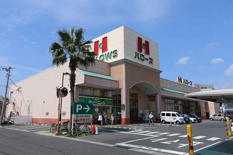 Supermarket. Hellos Tokashi store up to (super) 486m