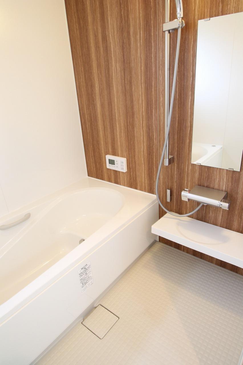 Bathroom. Relax you slowly 1 tsubo bath