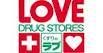 Dorakkusutoa. Medicine of Love Fukuda shop 538m until (drugstore)
