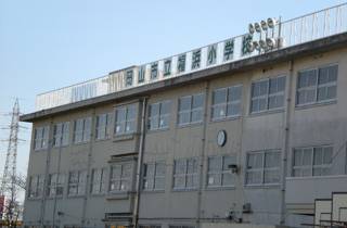 Primary school. Fukuhama up to elementary school (elementary school) 980m