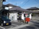 post office. 479m homely atmosphere to Okayama Chikkomidori the town post office.