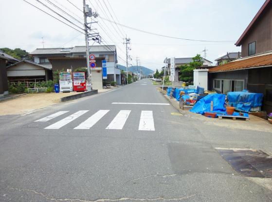 Other local