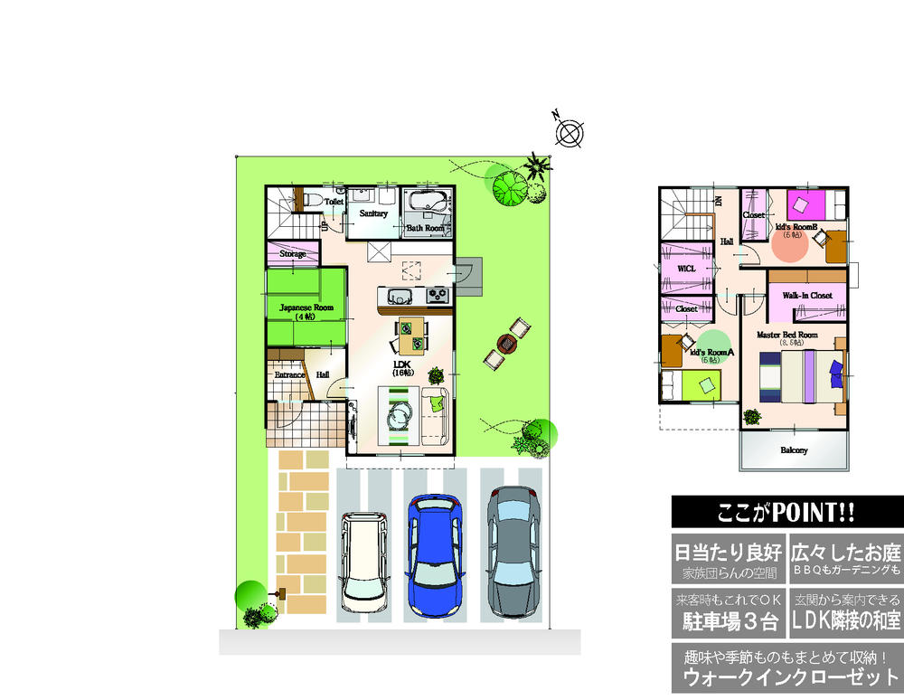 Building plan example (floor plan). Building plan example (No. 1 place) Building Price      17,620,000 yen, Building area 102.67 sq m