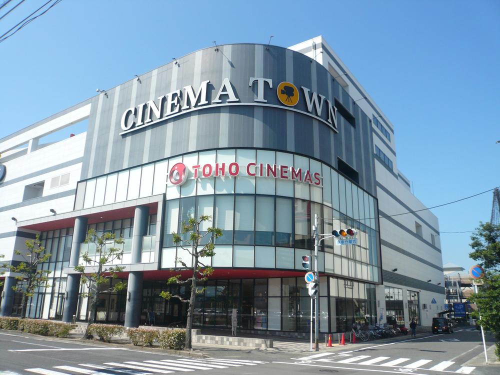 Other. Cinema Town Okaminami Walk about 8 minutes