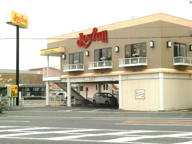 restaurant. Joyful Okayama Tai Fook store until the (restaurant) 619m