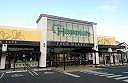 Supermarket. Hapisshu Shimonakano store up to (super) 280m