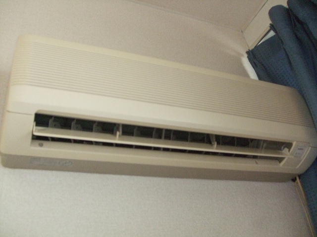 Other Equipment. Heating and cooling air conditioning also has a ^ ^