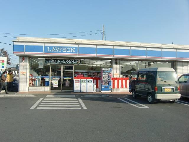 Convenience store. 803m until Lawson (convenience store)