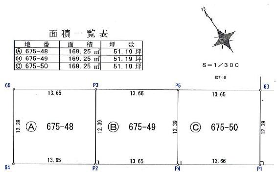 Compartment figure. Land price 11.3 million yen, Land area 169.25 sq m