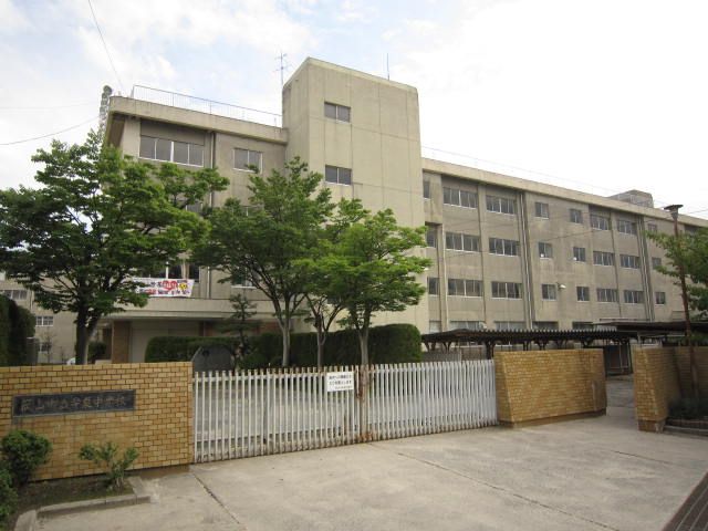 Junior high school. Municipal Hosen until junior high school (junior high school) 960m