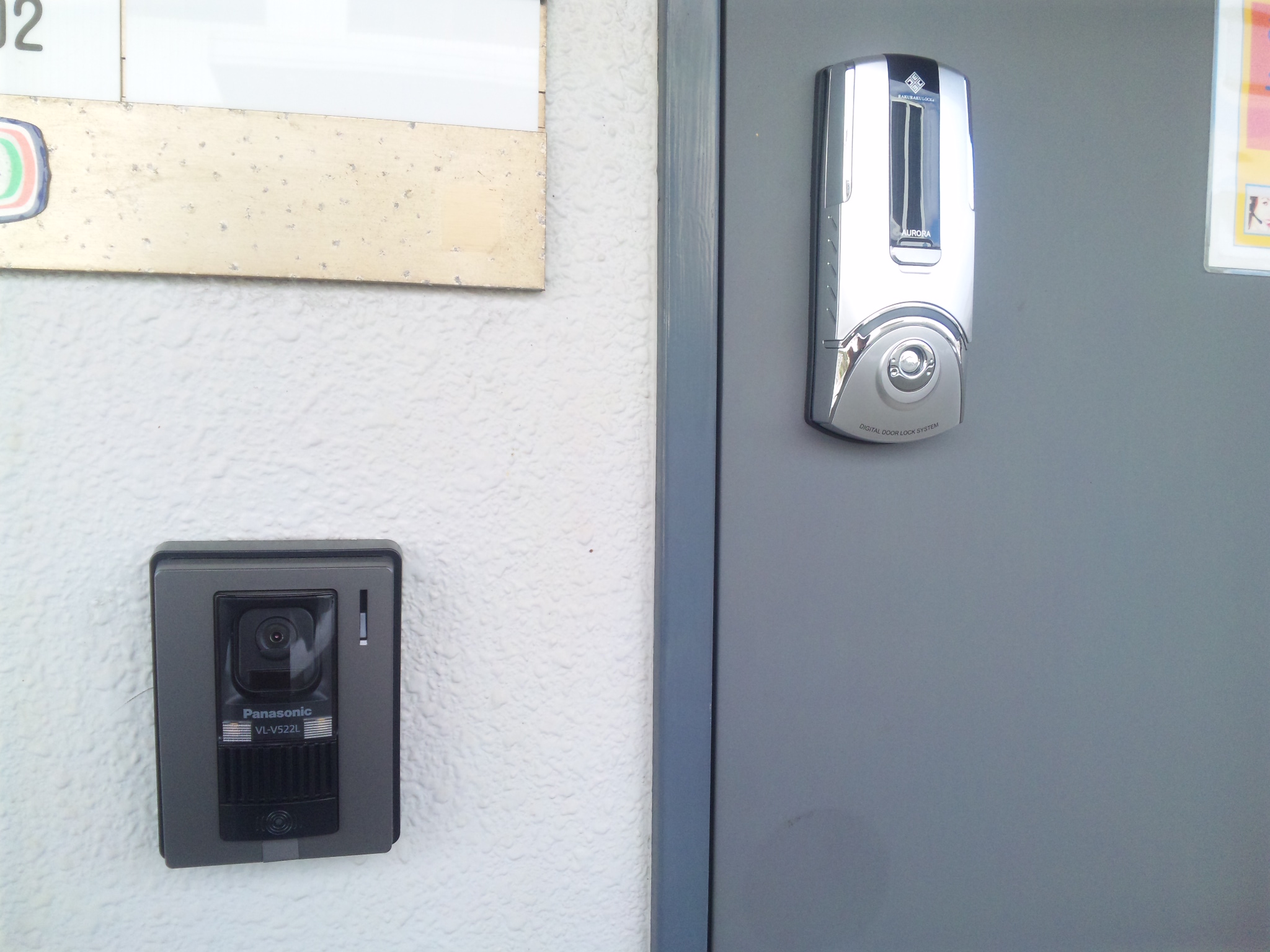 Security. Digital key and intercom with monitor! !