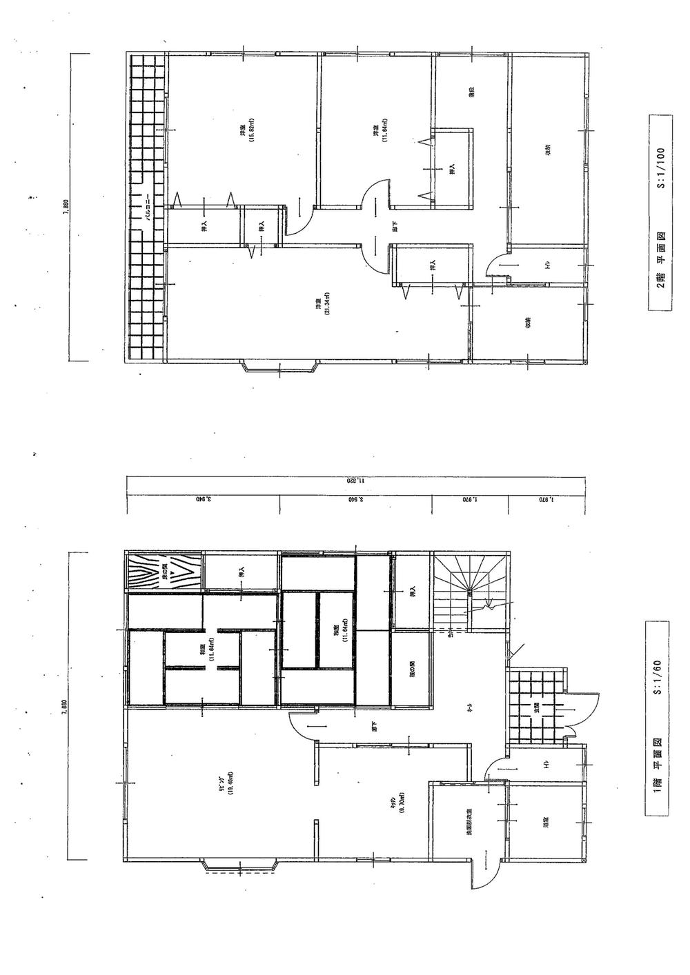 Floor plan. 15.8 million yen, 5LDK + 2S (storeroom), Land area 175.25 sq m , Building area 177 sq m