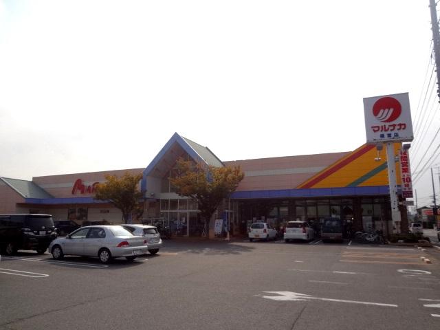 Supermarket. Marunaka 1000m to Fukuhama shop