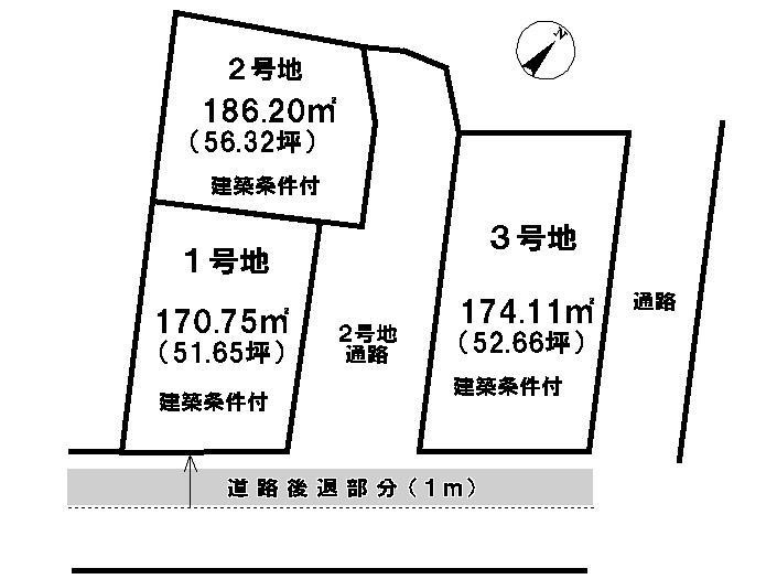 Compartment figure. Land price 11,863,000 yen, Land area 170.75 sq m local land photo