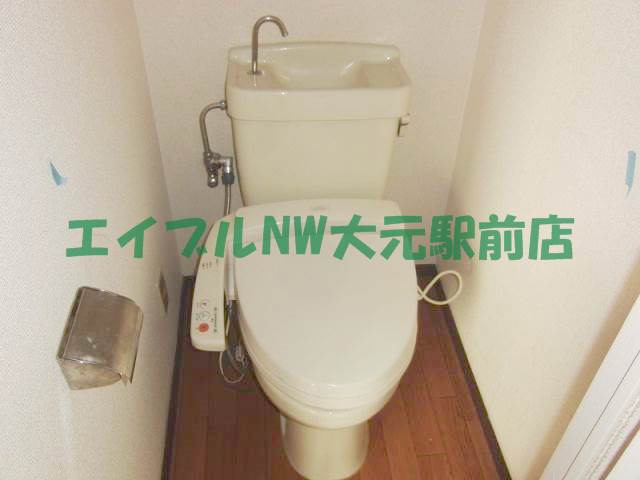 Toilet