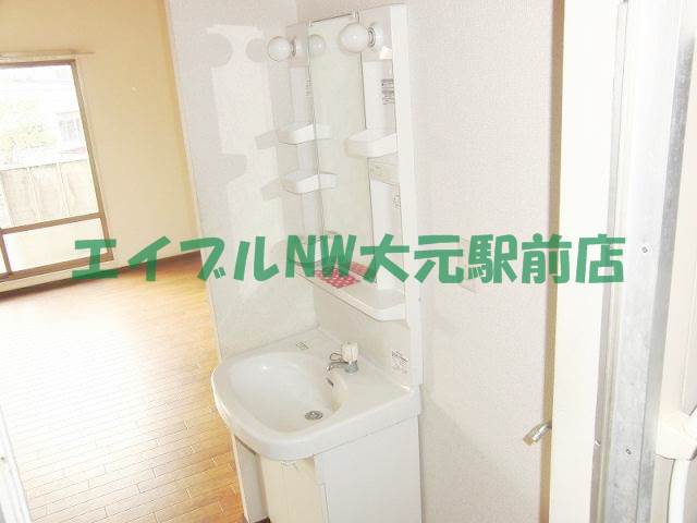 Washroom